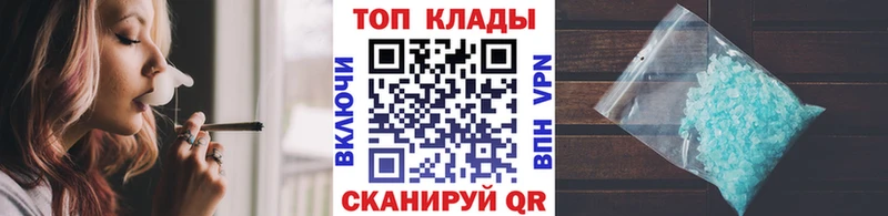Купить наркоту Собинка Экстази  omg маркетплейс  ГАШ 