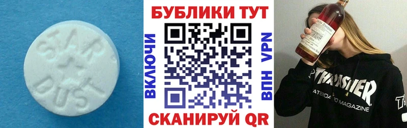 KRAKEN вход  как найти наркотики  Собинка  ЭКСТАЗИ 280 MDMA 