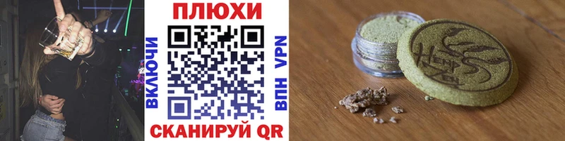 kraken ССЫЛКА  Собинка  ГАШИШ Изолятор 