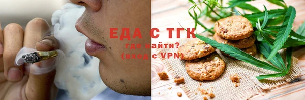 дмт Ростов