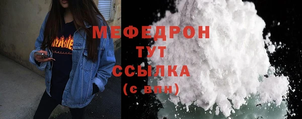 дмт Ростов