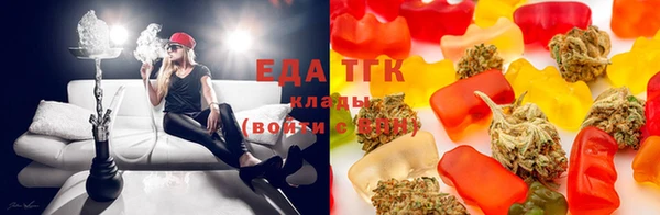 дистиллят марихуана Россошь