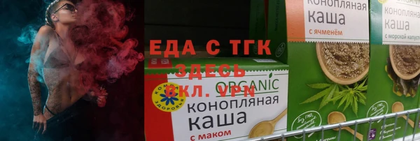 дмт Ростов