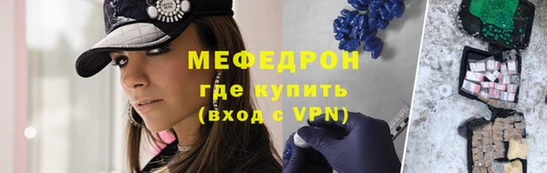 дмт Ростов