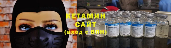 дистиллят марихуана Россошь