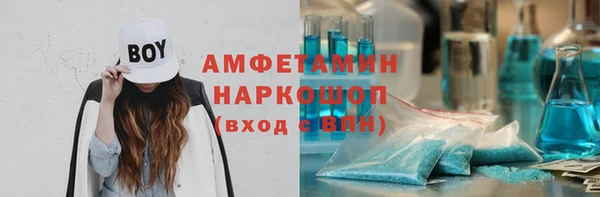 марихуана Порхов