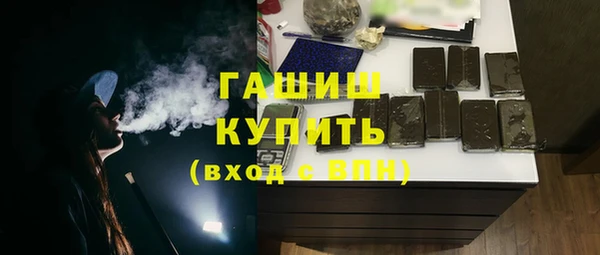 дмт Ростов