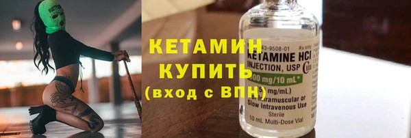дмт Ростов