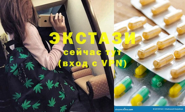 дистиллят марихуана Россошь
