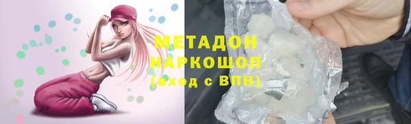 дмт Ростов