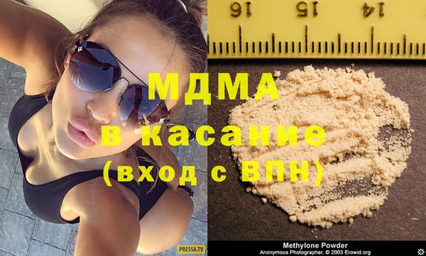 дмт Ростов