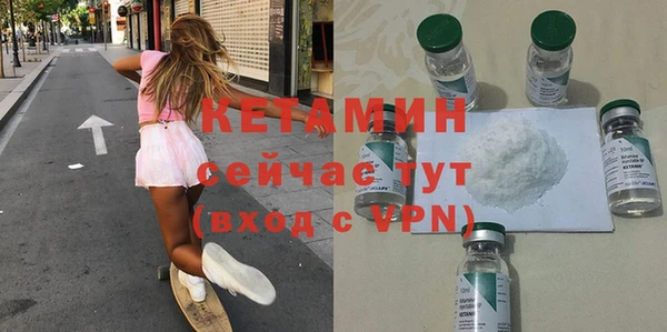 дистиллят марихуана Россошь