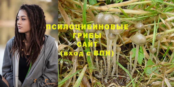 дистиллят марихуана Россошь