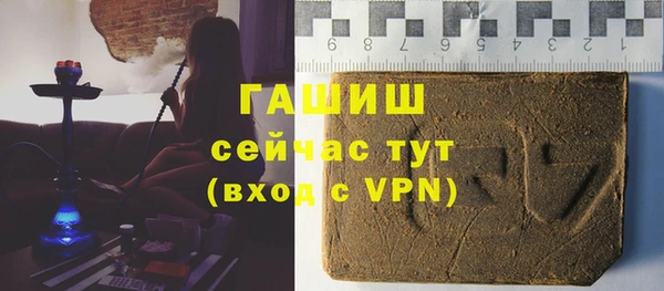 дмт Ростов