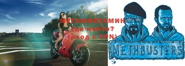 дистиллят марихуана Россошь