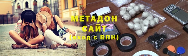 дмт Ростов