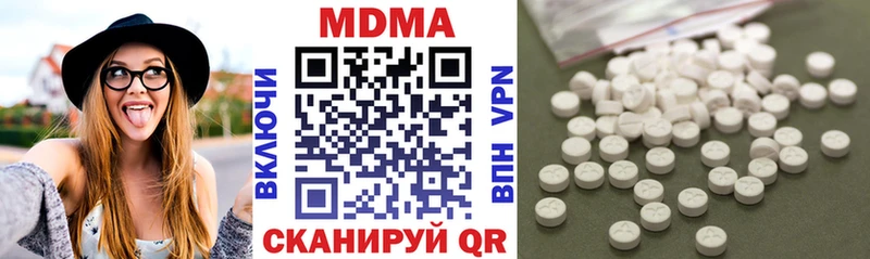 MDMA crystal  Собинка 