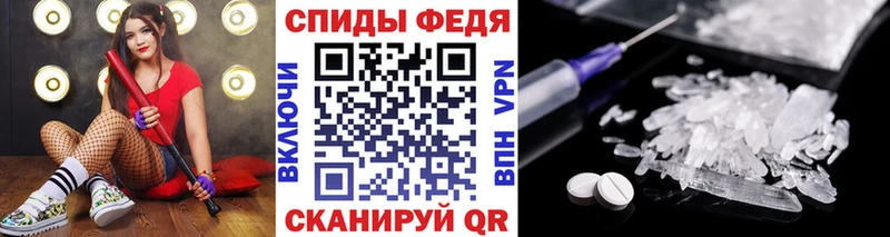 как найти наркотики  Собинка  Метамфетамин Декстрометамфетамин 99.9% 